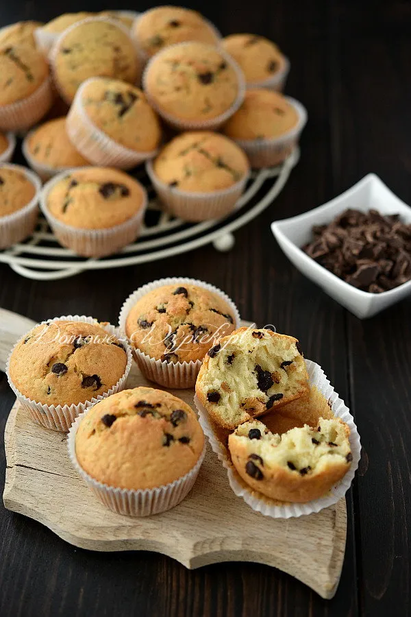 Muffins with Chocolate Chips